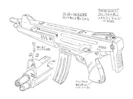 SMG Artwork