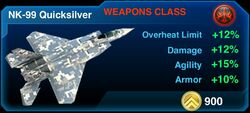 NK-99 Quicksilver