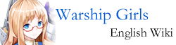 Wordmark-WarshipGirls.png