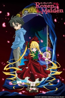 WPSA: Rozen Maiden | Meta-Verse: the dimensional crossover