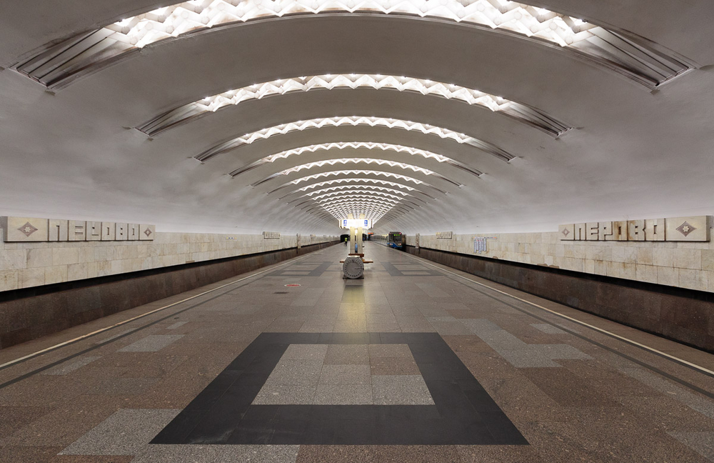 Перово москва калининская линия метро перово фото