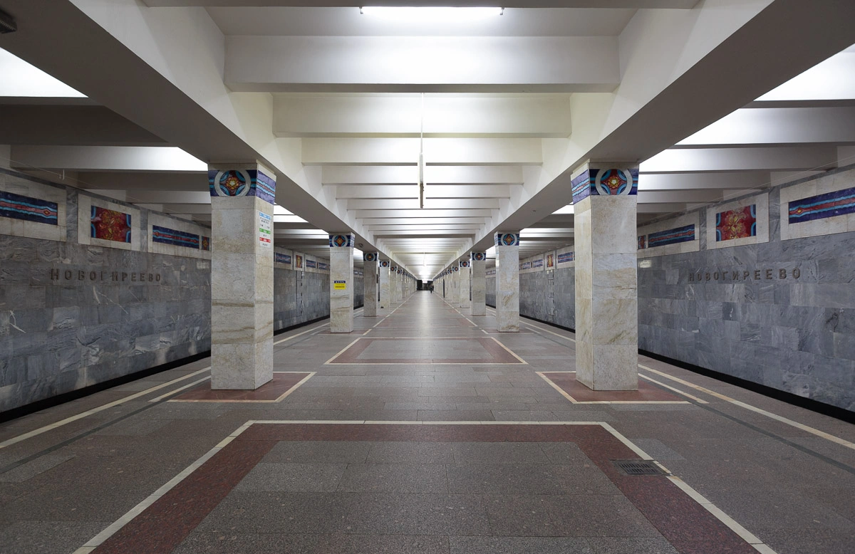 Перово станция метро Перово станция метро