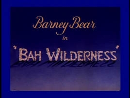 BahWildernessTC