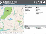 Xiapu Station