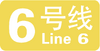 Shenyang Line 6