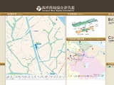 Gaoqiao West Station (Ningbo)