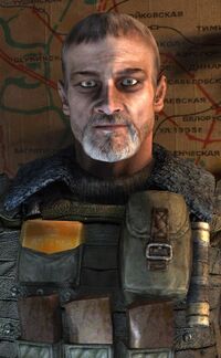 Miller.jpg