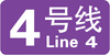 Shenyang Line 4