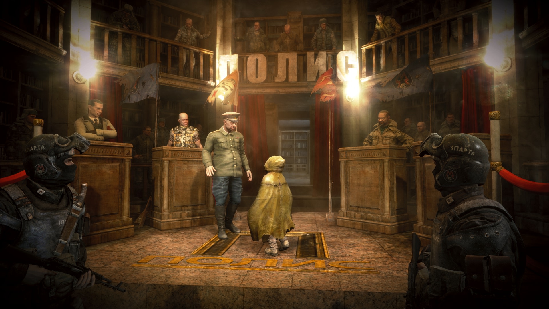 Достижения ласт лайт. Достижение искупление metro last. Metro 2033 art. Скрытые достижения в метро ласт лайт. Metro last light красная линия.