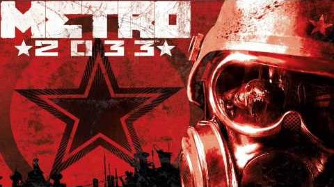 Metro 2033 (Official Soundtrack) - Album by Alexey Omelchuk
