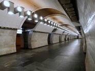 Pecherska station hall, courtesy of Google Images