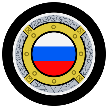 Faction Emblem May Day Republic