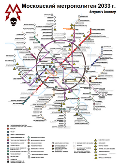 Metro Map - Artyom's Journey 2033 Novel