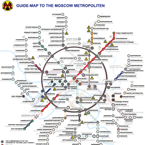 Moscow Metro Metro Wiki Fandom