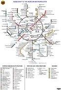Map Metro 2035 EN