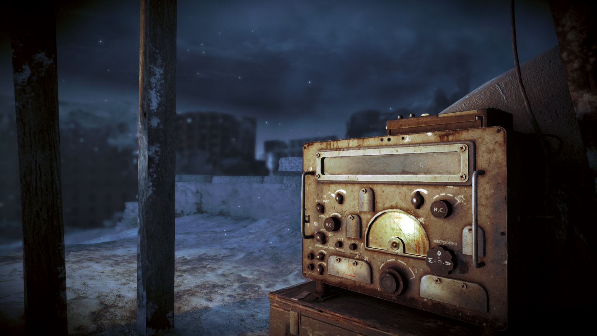 Fallout 4 russian radio фото 66