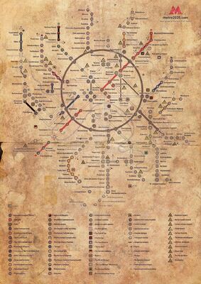 Official map of Moscow Metro for 2035