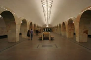 Die Kusnezki Most Station in der realen Welt.