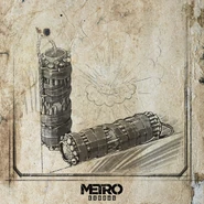 Picture of the Grenade from Artyom's diary.