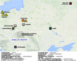 Szepty zgładzonych - rosyjska mapa.jpg