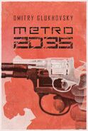 Metro 2035 - alternatywna polska okładka (twarda)