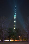 Ostankino Tower in real life.