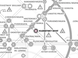 KuznetskyMost
