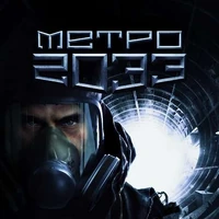 Metro Book Series Metro Wiki Fandom