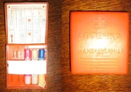 The medkit in real life