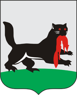 Herb Irkucka