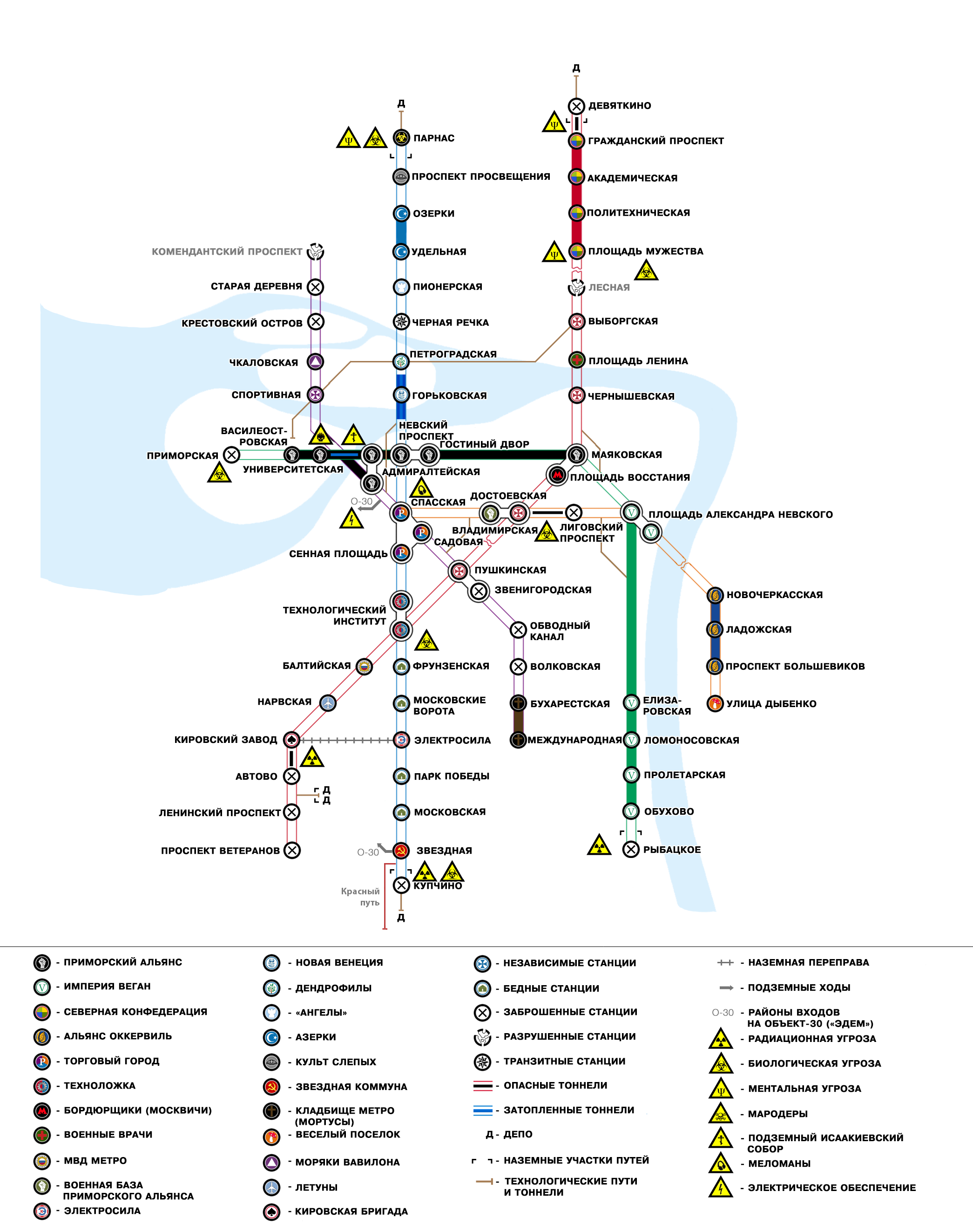 Карта метро калининград