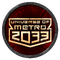 2033+NovelIconTrans.png
