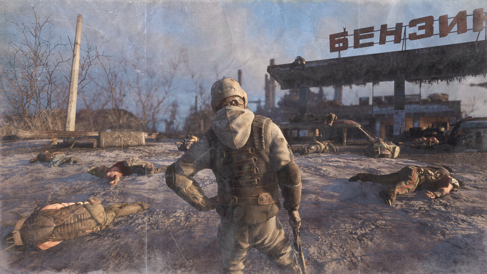 Руководство по достижениям и трофеям в Metro Exodus