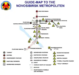 Map Novosibirsk Metro 2035 EN