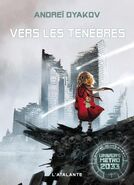 French cover