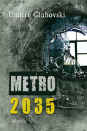Metro 2035 - serbska okładka
