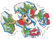 Замороженная  в руководстве к .