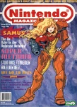 Обложка журнала Nintendo Magazine (Австралия), выпуск 15.
