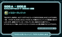 Special Mission Side A to Side B explanation