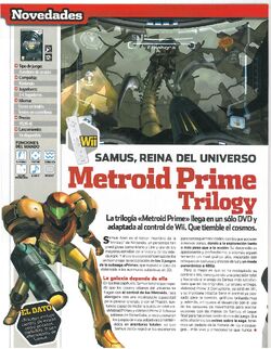 Metroid Prime Trilogy | Wikitroid | Fandom