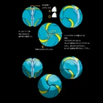 Fusionsuit marumari.png (179 КБ)