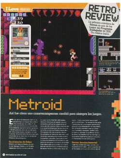 Metroid (game) | Wikitroid | Fandom Metroid (game) | Wikitroid | Fandom