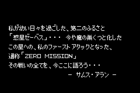 latest?cb=20230415091205&path-