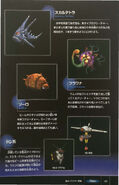 Nintendo Official Guidebook for Metroid Other M page 159