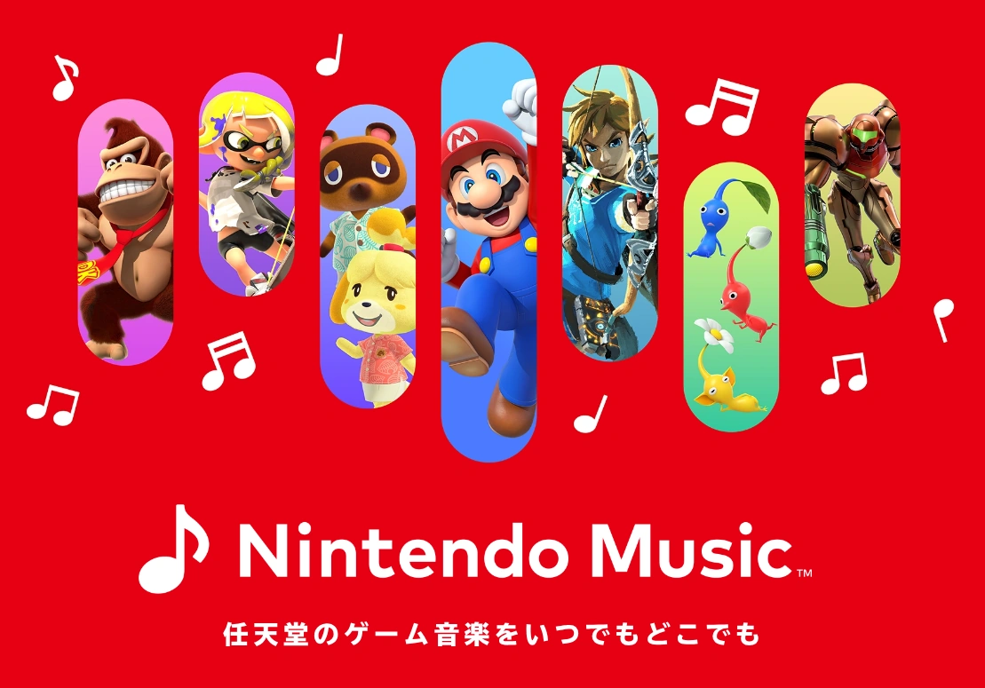 メトロイド 大乱闘スマッシュブラザーズ サントラ レコード 任天堂 メトロイド 大乱闘スマッシュブラザーズ サントラ レコード