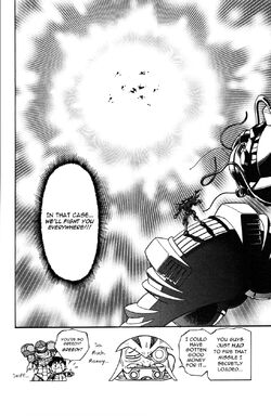 Аннигилятор-Размером-С-Бункер в действии.