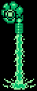 Autom sprite