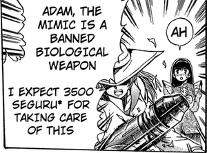 Seguru.png