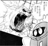 Samus enters the room in Victory Techniques for Metroid.