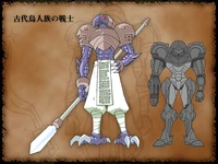 鳥人族 メトペディア メトロイド Wiki Fandom